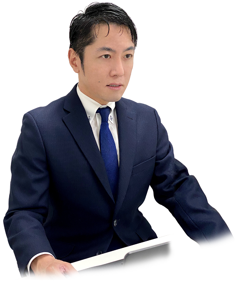 所長 後藤 篤志